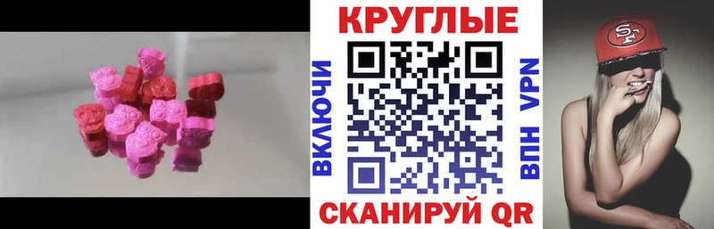 KRAKEN как войти  Щучье  ЭКСТАЗИ Punisher 