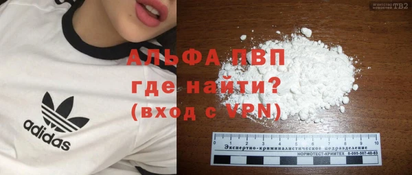 кокаин колумбия Баксан