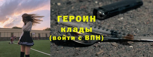 ешки Балабаново