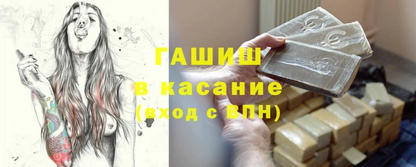 мефедрон Магас