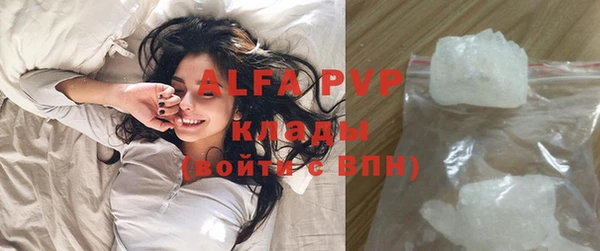 мефедрон Магас