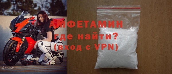 кокаин колумбия Баксан