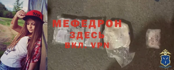 ешки Балабаново