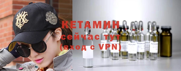синтетический гашиш Майский