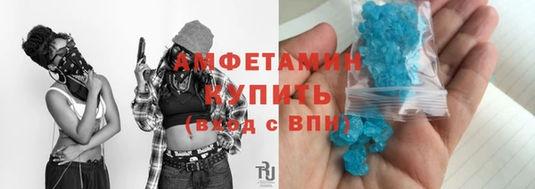 кокаин колумбия Баксан
