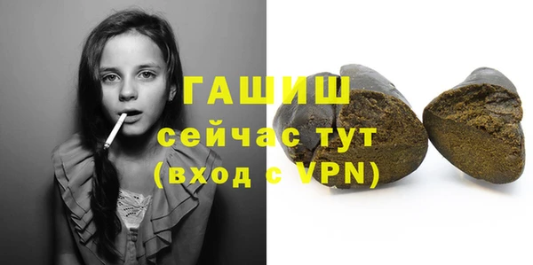 мефедрон Магас
