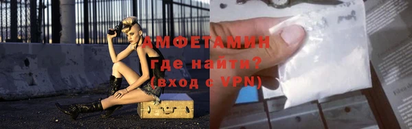 кокаин колумбия Баксан