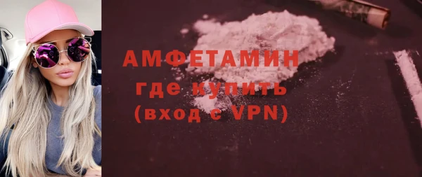 кокаин колумбия Баксан
