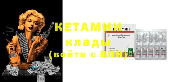 ешки Балабаново