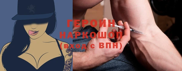 синтетический гашиш Майский