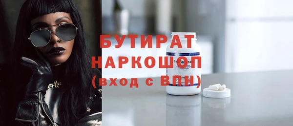 кокаин колумбия Баксан