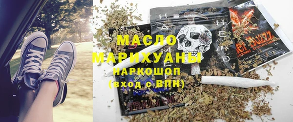 ешки Балабаново