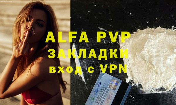 ешки Балабаново