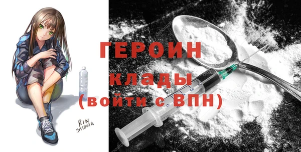 кокаин колумбия Баксан