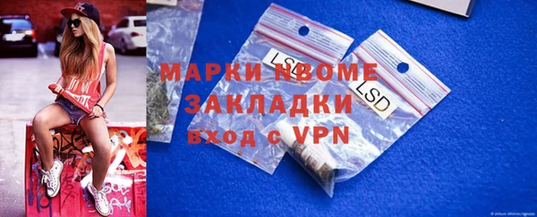 кокаин колумбия Баксан