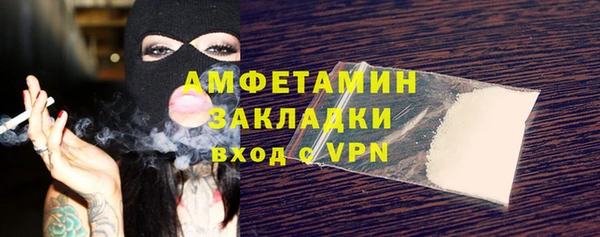 ешки Балабаново