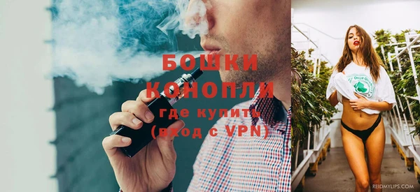 синтетический гашиш Майский