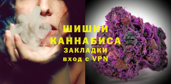 ешки Балабаново
