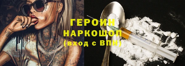 ешки Балабаново