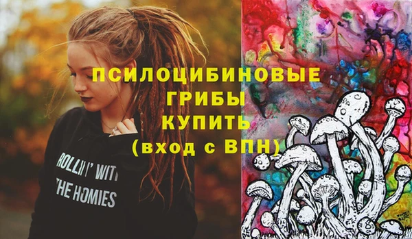 кокаин колумбия Баксан