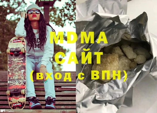 прущая мука Магадан