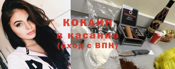 ешки Балабаново