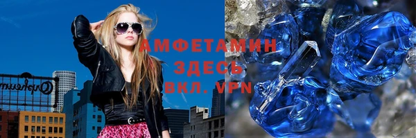 прущая мука Магадан