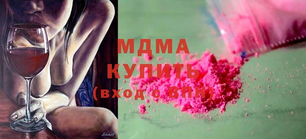 прущая мука Магадан