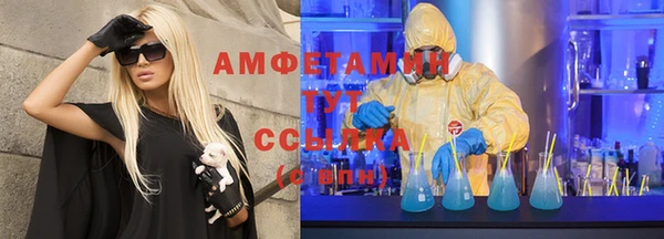 ешки Балабаново
