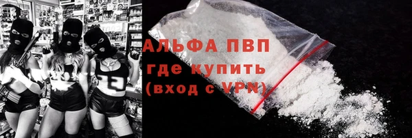 кокаин колумбия Баксан